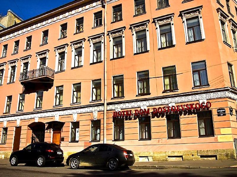 杜斯特维斯克古酒店 聖彼得堡 外观 照片