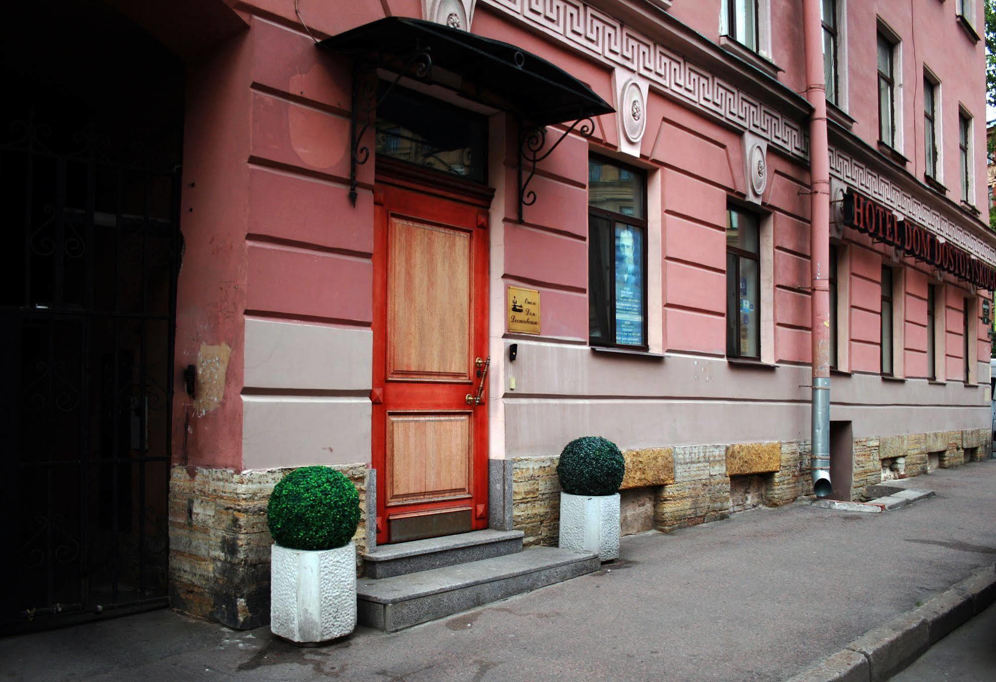 杜斯特维斯克古酒店 聖彼得堡 外观 照片